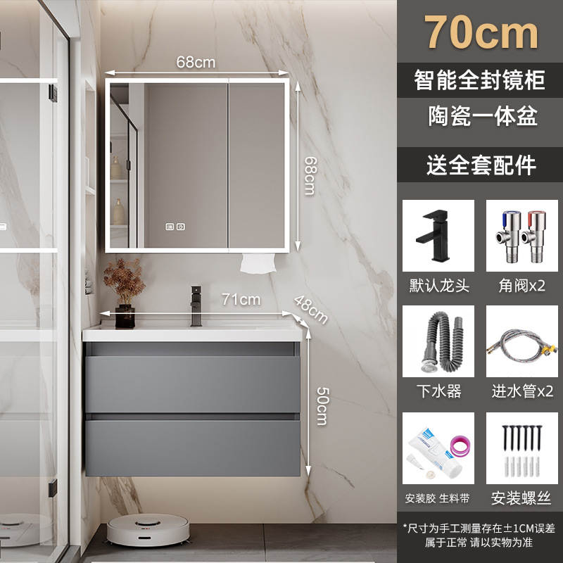 Gabinete de baño de aleación de poliestireno de abeja gruesa cerámica integral lavabo