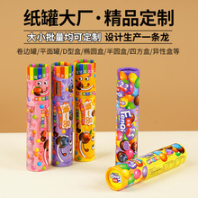 �AͲ���޶��Ʋ��~���R���F�����w��˺�w�A�μ�Ͳ���bţƤ��Ͳ����