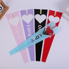 七夕單支玫瑰包裝袋單枝花束鮮花袋透明opp袋diy花店插花塑料套袋