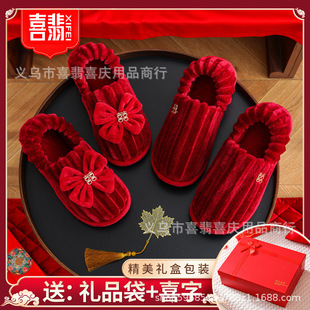 �����Y������Ьһ��ϲ�c�tɫ���ﳿ�ۻ�Ь��H�»�����҃ȱ�ůЬ