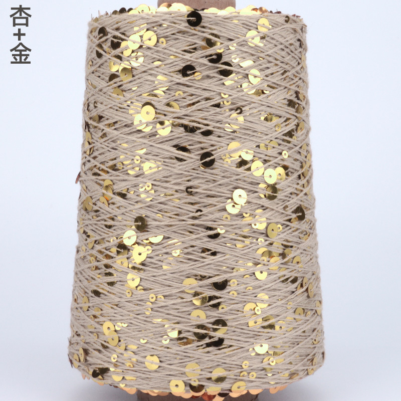 Silk Yue / mano DIY hilo de algodón multicolor brillante 3mm + 6mm sequilla 250 gramos de hilo de aguja de ganchillo