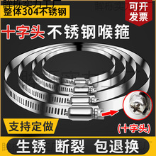 �ӌ��Ӻ�304���P䓿��b��������늾��U�����ܵ������ܿ��̉�����