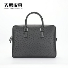 南非鸵鸟皮男士公文包高档商务休闲真皮手提包单肩出差电脑文件包