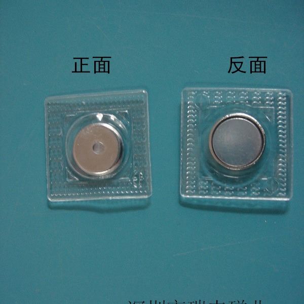 供应服装辅料pvc防水 磁铁扣强吸力磁扣
