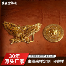 厂家现货批发黄铜金属腰带牌扣男士翻盖休闲裤牛仔裤腰带扣配件