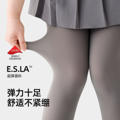120d大码灰色连裤丝袜女春秋季8D防勾丝胖mm200斤天鹅绒打底裤女