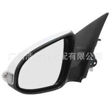 �����ڷ�����Ӿ�87940-0R320 87910-0R320 87940-0R340Դͷ����