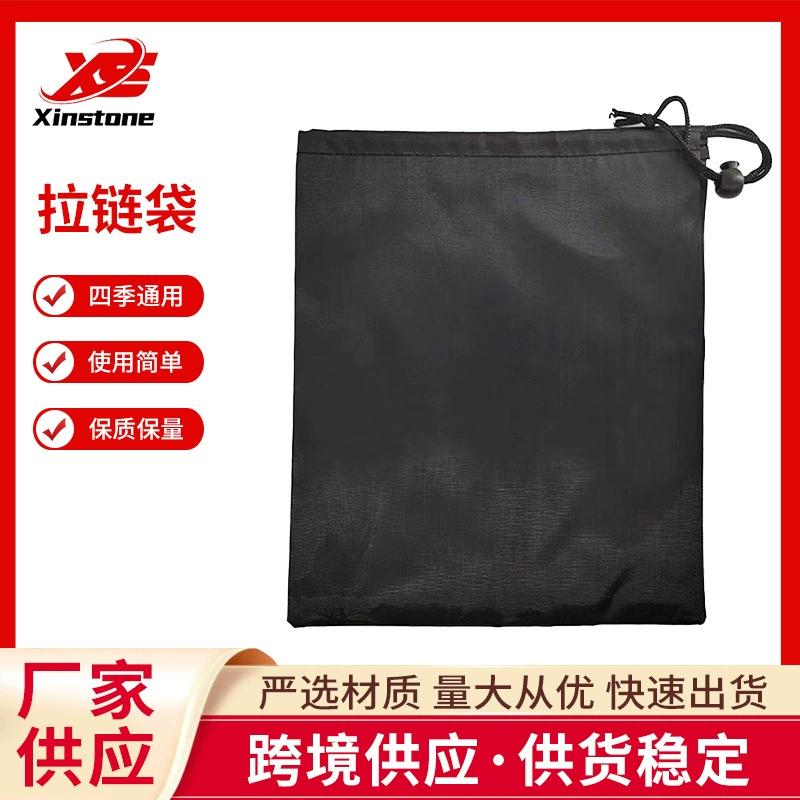Открытый водонепроницаемый мешок на молнии черный портативный ремень мешок на молнии для защиты от дождя 210D оксфордская ткань мешок оптом