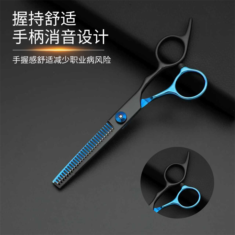 Fábrica al por mayor tijeras de corte de pelo tijeras de corte de pelo tijeras de corte de pelo tijeras de corte de dientes tijeras de oro negro conjunto de tijeras domésticas