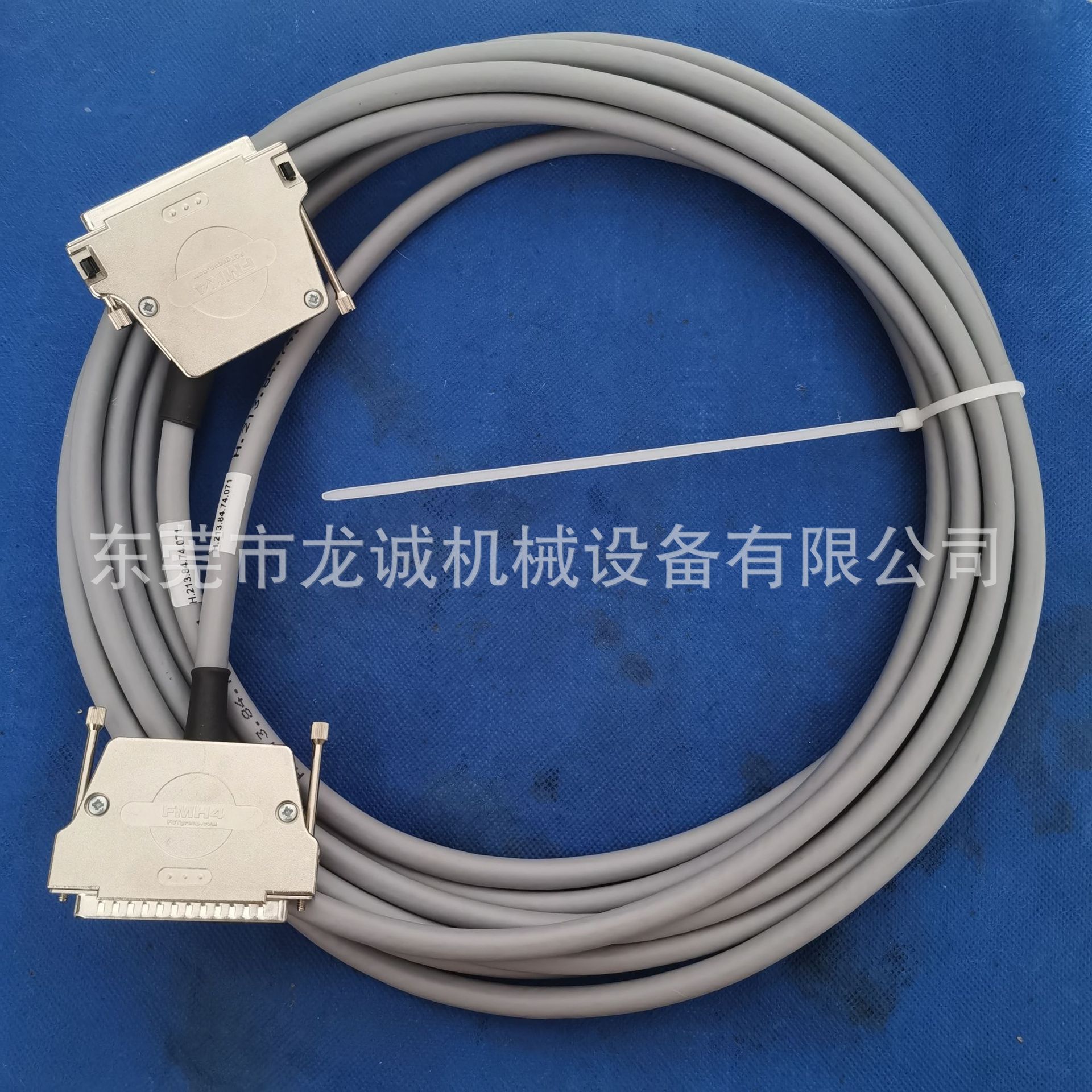 Mikron米克朗电缆线213.84.74.071米克朗电缆线213.84.74.071