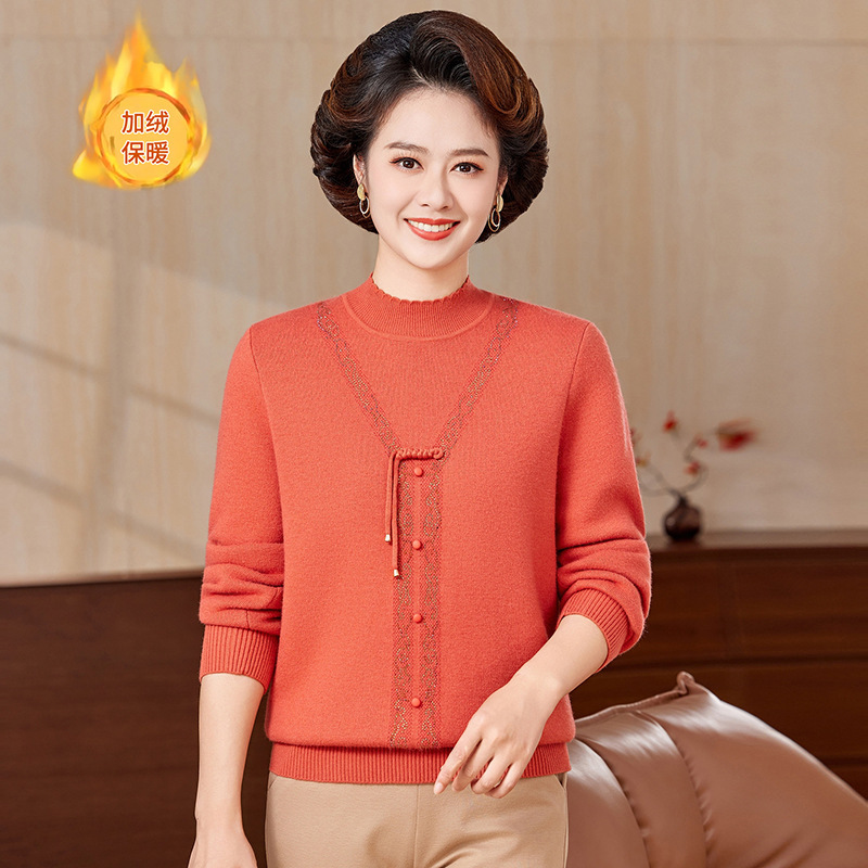2026秋冬新款时尚妈妈装加绒加厚半高领套头针织打底衫一体绒毛衣，女装针织衫/毛衣，妃慕昵服饰