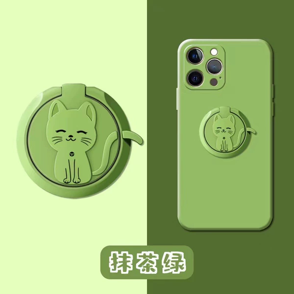 Metal tubing, matcha