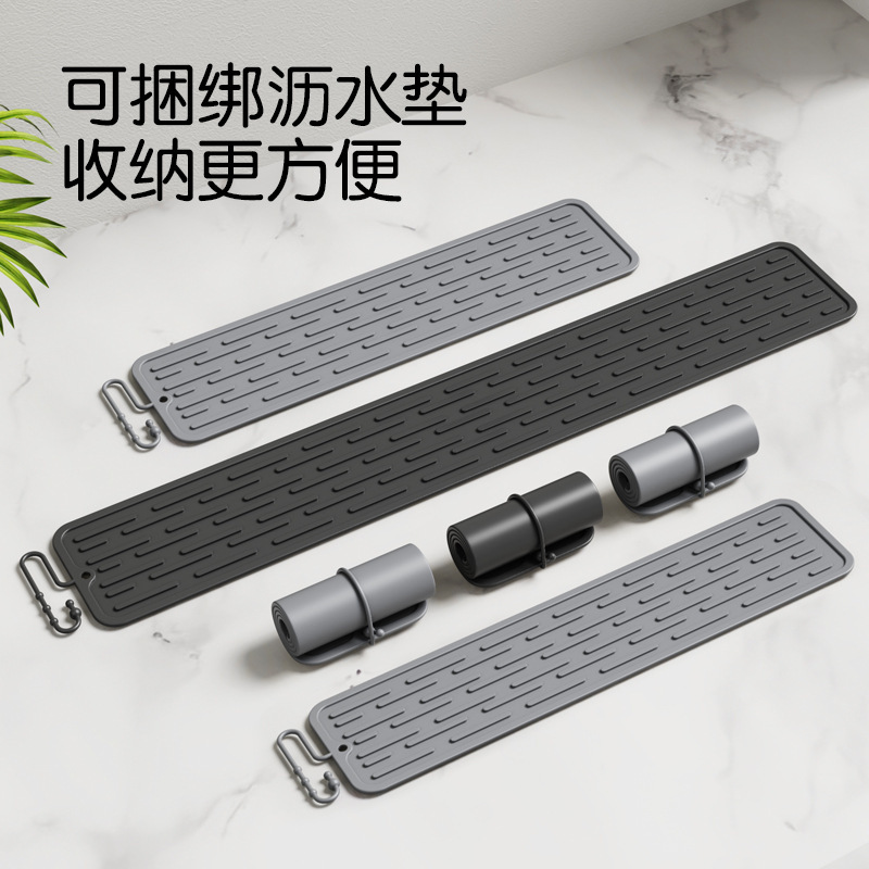 Cross-border long anti-slip mat silicone drain mat kitchen countertop heat insulation mat tableware coaster coffee bar drying mat