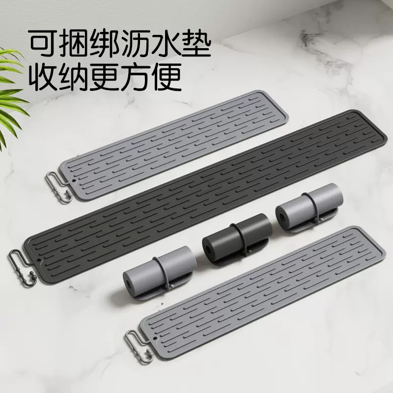 跨境长条防滑垫硅胶沥水垫厨房台面隔热垫餐具杯垫咖啡吧台干燥垫
