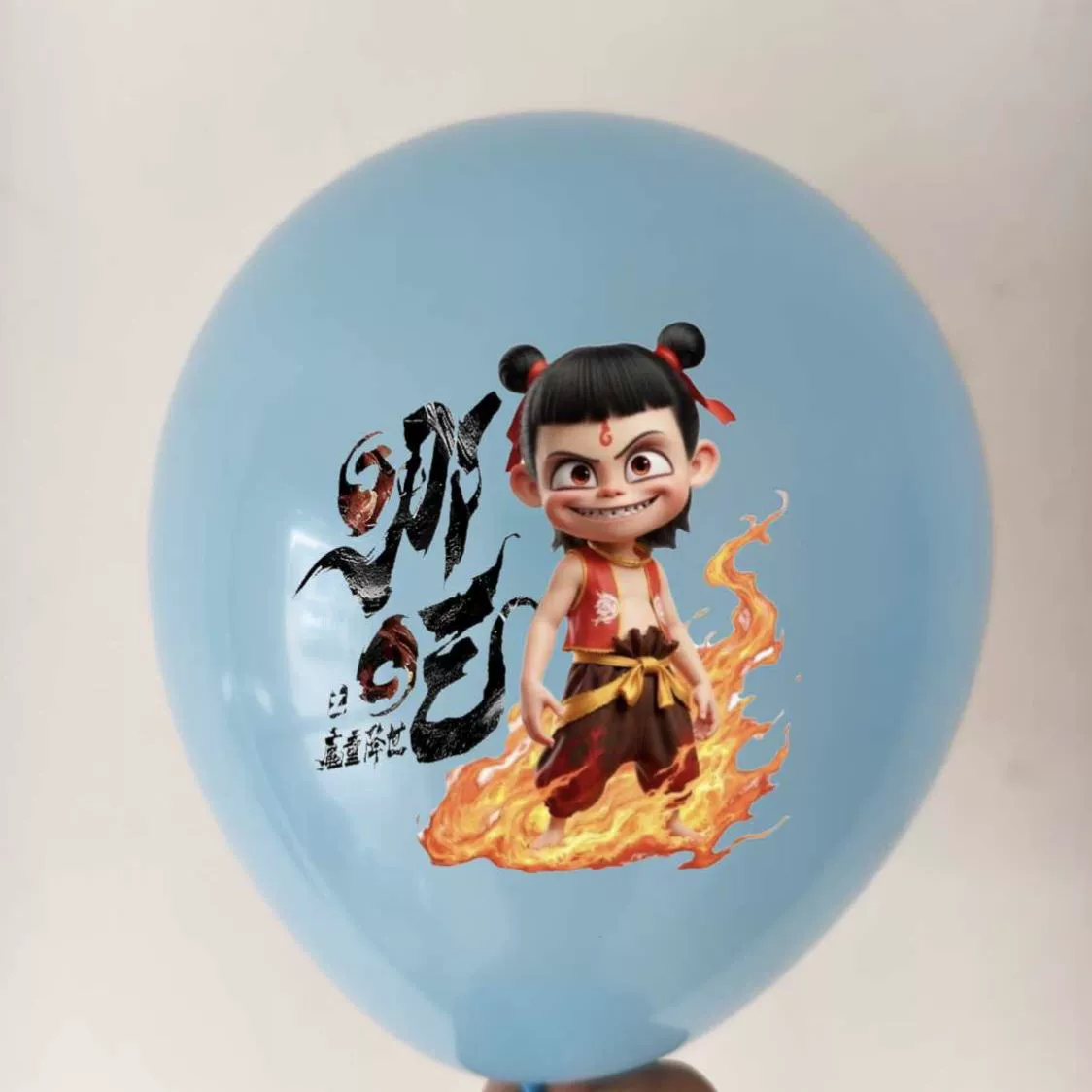 Nezha: The Devil Children Sea Movie Cartoon Character Pattern Balloon Children's Toys Micro-Business Street Sale and Selling Wholesale