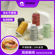 ��߸ͬ����� 12�����18��cs�ֹ�����3���p��9�ɾ��K6�ɶ�Ⱦ�ɾ�