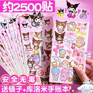 ��ͨ�����t�ɐێ����׹����N���D�����~��ͯ�b��ز�ճ�N�N�����l