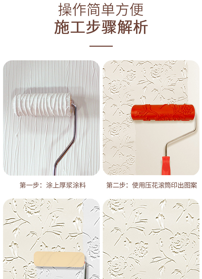 画板-1_09.jpg