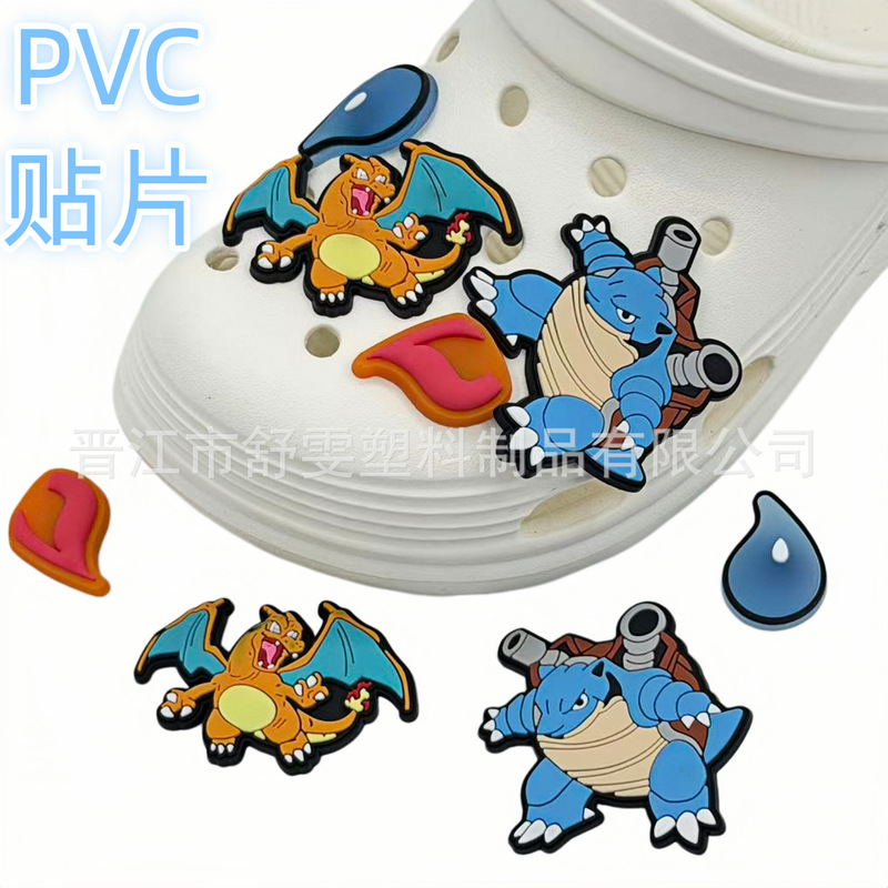 Colorful Cartoon Dinosaur Series Cross-Border E-Commerce Pvc Soft Rubber Shoe Charms and Shoe Buckles, Detachable Decorative Accessories