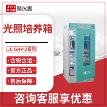 �������B�����ܐa���˹�������B��250l����ֲ����ռ������B��