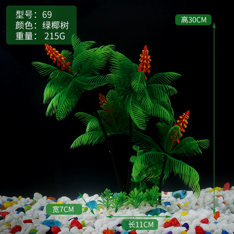Aquarium, decorations, realistic retro plastic jewelry