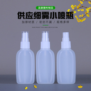 70ml���ˮƿ�ձ�����ͬ�����Һƿ70������¶ˮ���x���Fƿ����ƿ