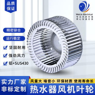 �S�����l85��ˮ���L�C�~݆ 95�x���L݆ ��ů�L݆ �L�C�~݆�ӹ�