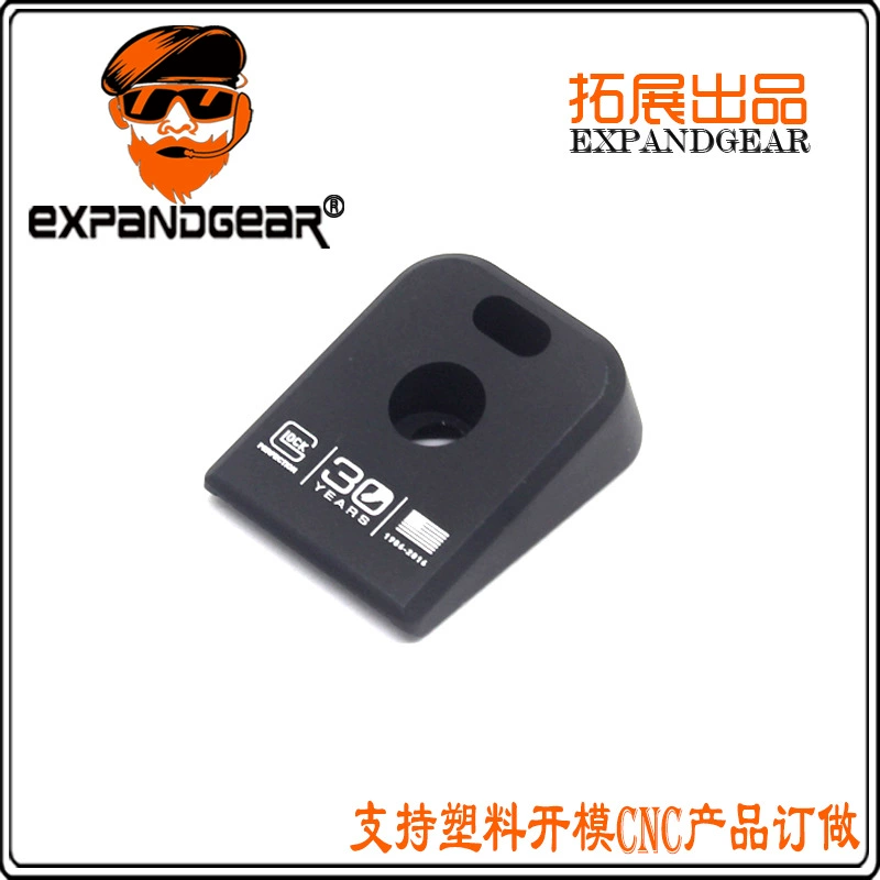 EG Glock G17/18 база M4A1 Sijun HK416 Jinming увлекательная модель декорации