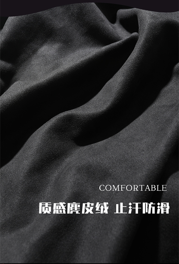 Car steering wheel cover for men, summer suede material, sweat-absorbent, non-slip, breathable, suitable for all seasons