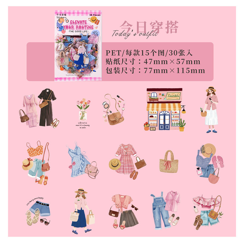 Yiniao ライツデイリーシリーズステッカーパックシンプルなインスタイルハンドブックステッカー diy 携帯電話ケース水カップ装飾ステッカー|undefined
