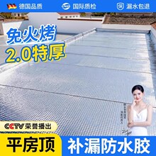 ������ˮ�z���Ƿ�����ѿp��ճ�a©���Ϟr�����߷�ˮ�N��ճ����