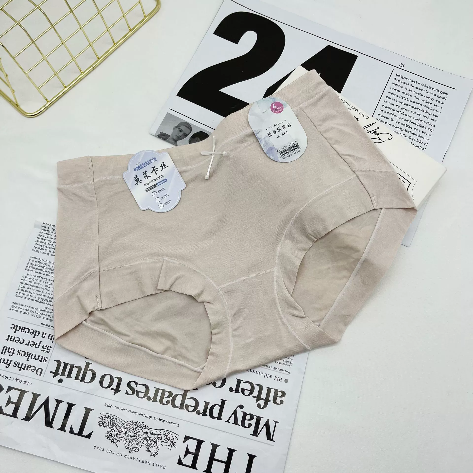 彩伊婷 2520 Modal женское белье средней талии однотонное ощущение nude, дышащее, мягкое, здоровое, гигроскопичное, нижнее хлопье