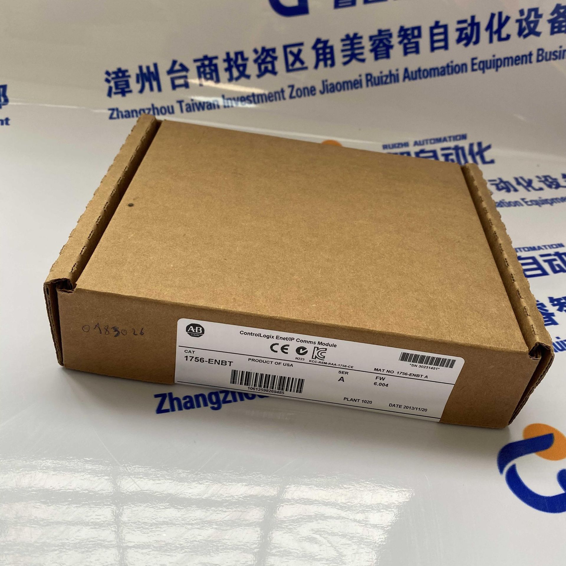 1747-OS302 A-B罗克韦尔 模块 PLC CPU全新原装 质保一年