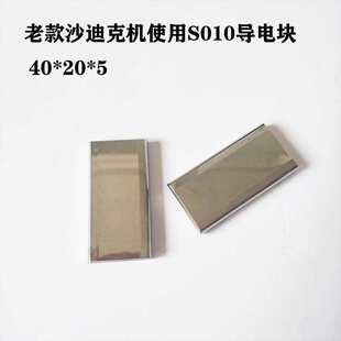 ���и����߽z��늉K �K����ɳ�Ͽˑc���C��늉K40����