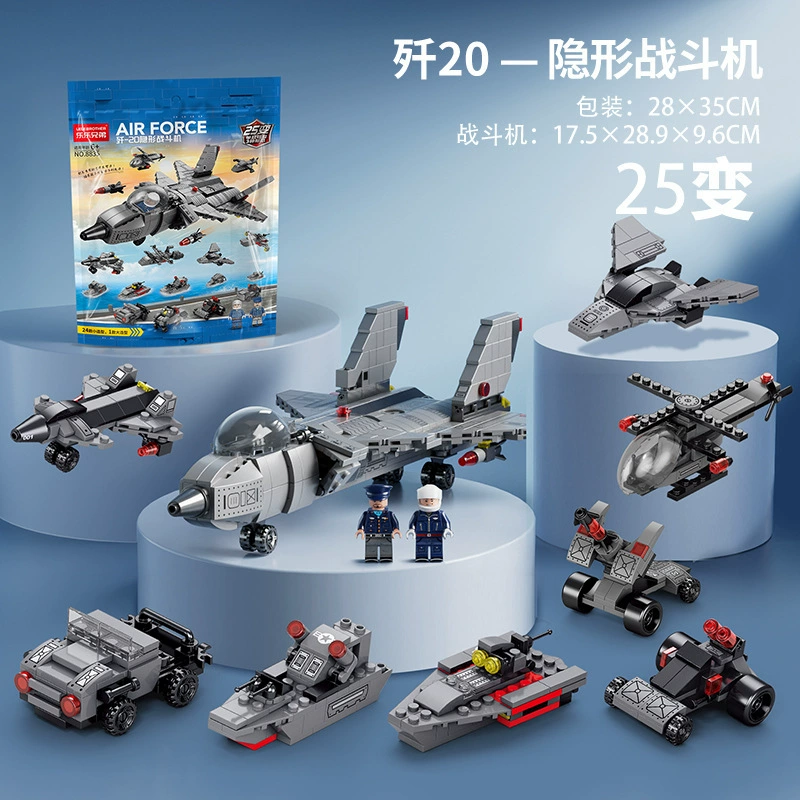 Chinese aerospace constructor, airplane, rocket for boys, toy