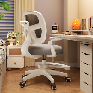 ��ͯ�W�����ӿ������{��������С�W�������I�������ӕ������ε���