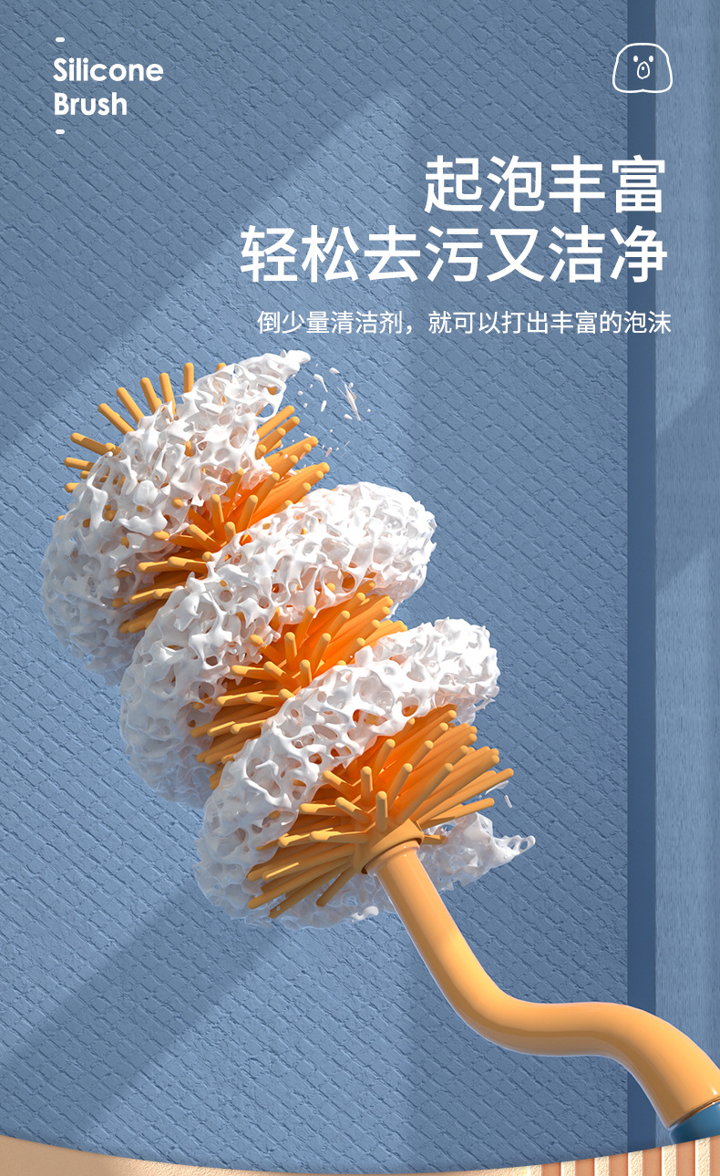 硅胶刷-+质检报告_11