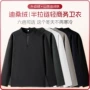 女士新款柔软秋冬季卫衣