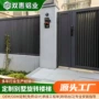 铝艺庭院小区户外栏杆