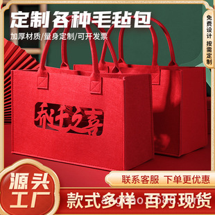 ���w֮ϲ�YƷ���tɫ�����¾��ͶY���b���Y�������U�նY��