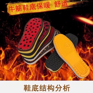 ţ��Ь�׷�����ĥ�ֹ������h�ë����Ь��Ь��ͯЬЬ���Ӷ�����ů