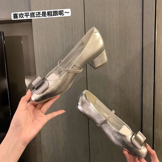 [sheii Su Yinyin] Hepburn gold ~ square bow chunky heel Mary Jane single-layer shoes women's flat ballet shoes