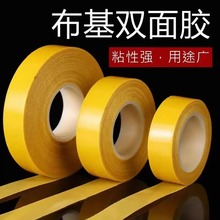 �๦�ܾW���p���z��ճ��˺���z��Yչ��ƴ�ӵ�̺�z͸���o�۲���