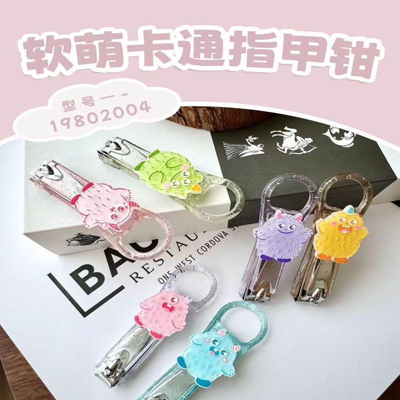 nail scissors