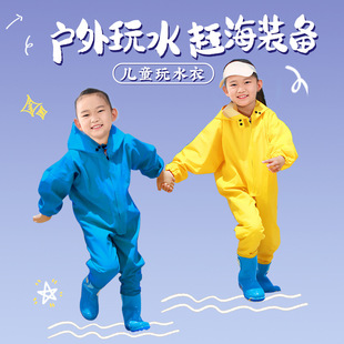 ��ͯȫ����ˮ���׃��@�s���B�w��ɳ��ץ�~��ˮ��ѝ��ѥһ�w