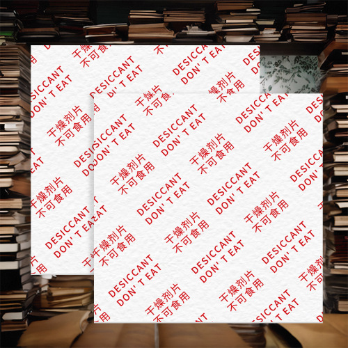 Book desiccant, book drying tablets, books, stamps, cards, paper, paintings, trading cards, banknotes, moisture-proof sheets