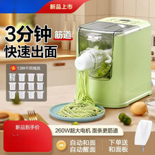 ȫ�Ԅ���l�C�ڰ˴�����C�๦��һ�w늄Ӻ���C���ܼ��ÿ�