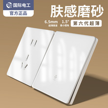 ���H늹�����86�ͼ����p���p�S��;���g��һ�����؆��_����_�P