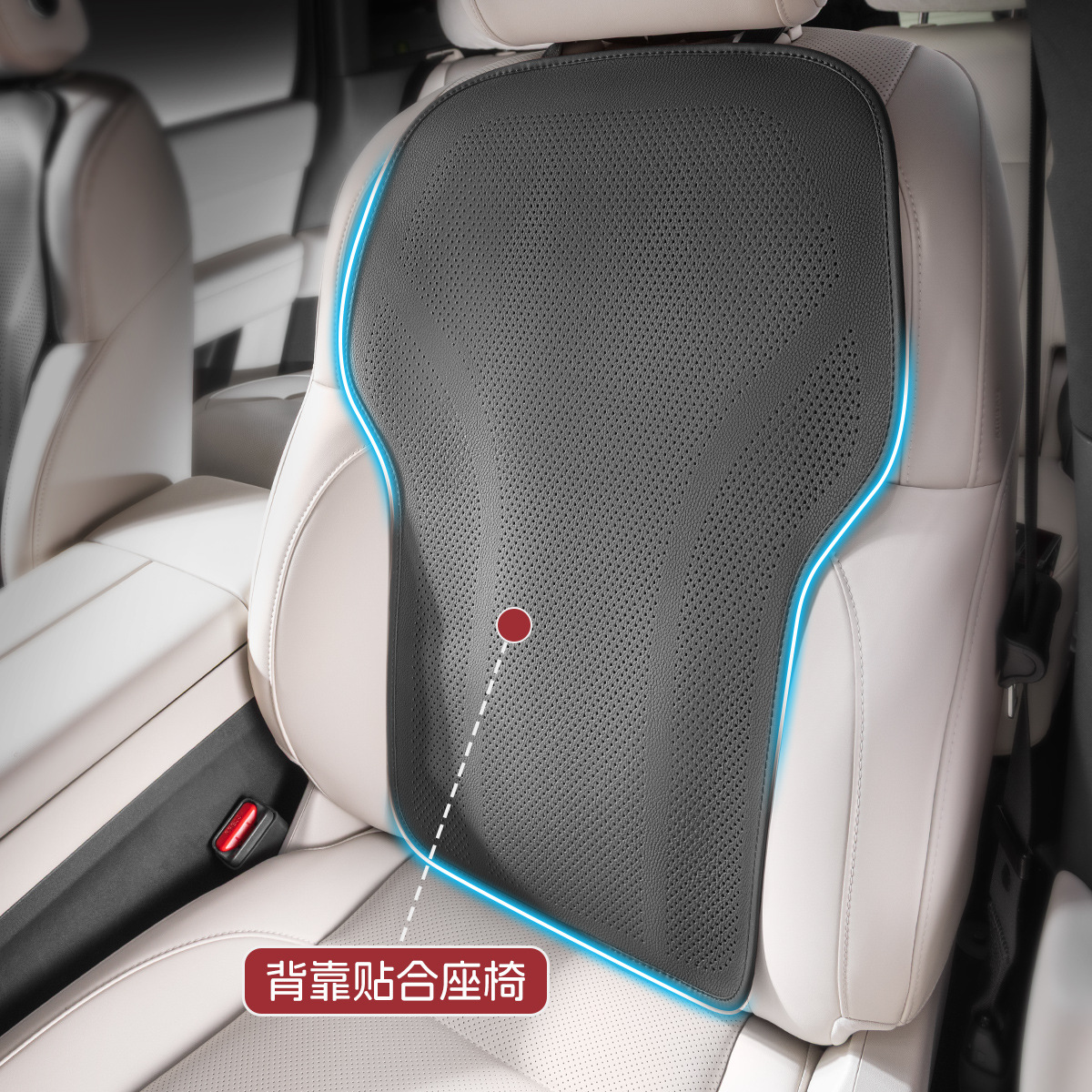 Car Seat Cushion Summer Seat Pad Car Interior Cushion Three-Piece Set Car Rear Seat Cushion Summer Backrest Blue Ocean Cross-Border