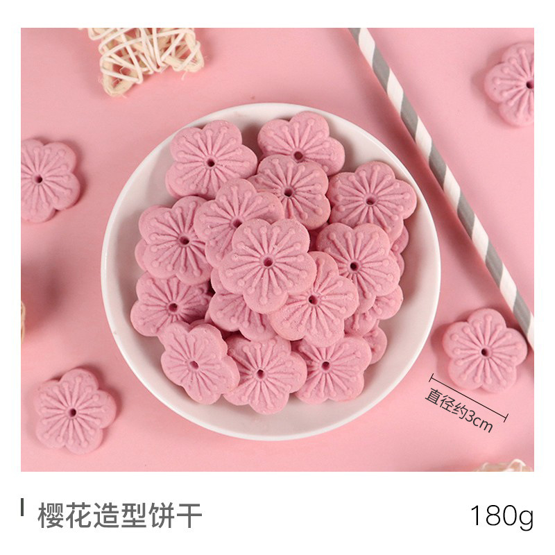 핑크 사쿠라 비스킷 180g [약 84개입/클래식 스타일]